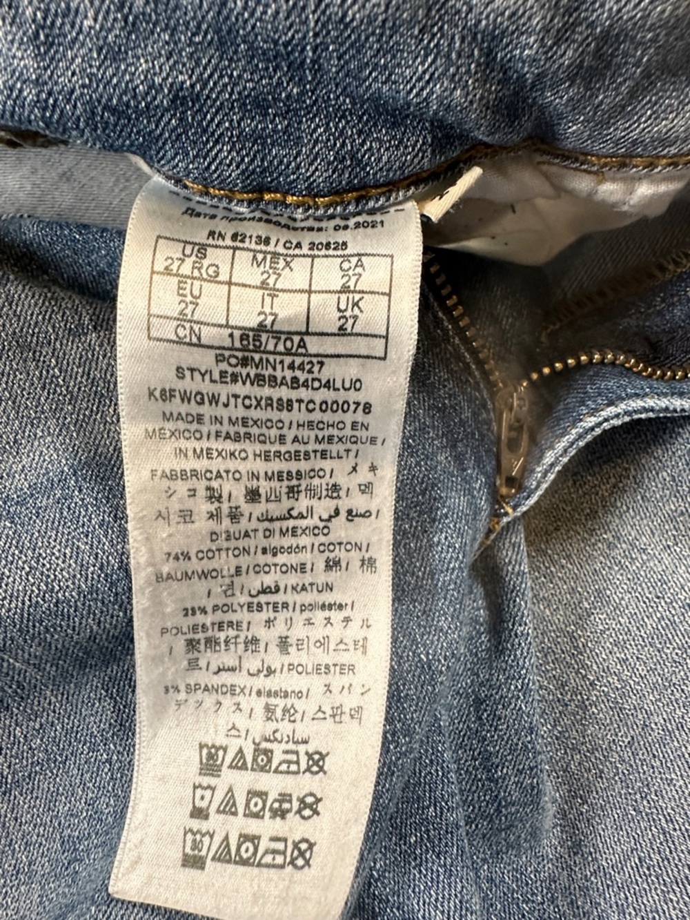 Guess HR 1981 Skinny Jeans Size 27 - Picture 7 of 7